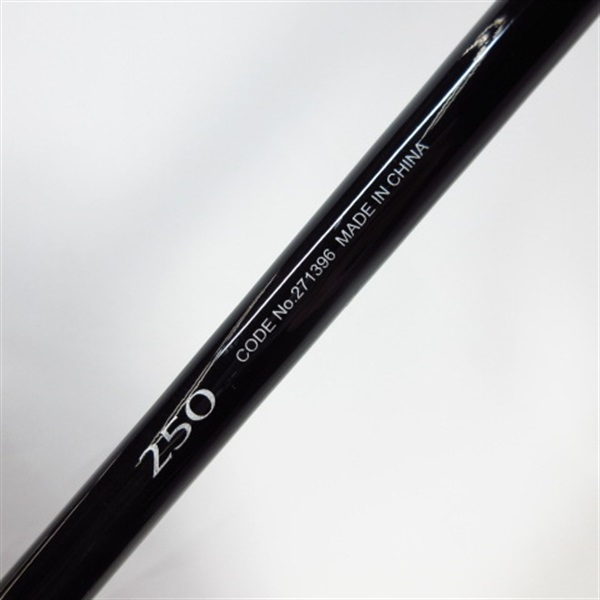 ２４シーマークベイトサグリ２５０